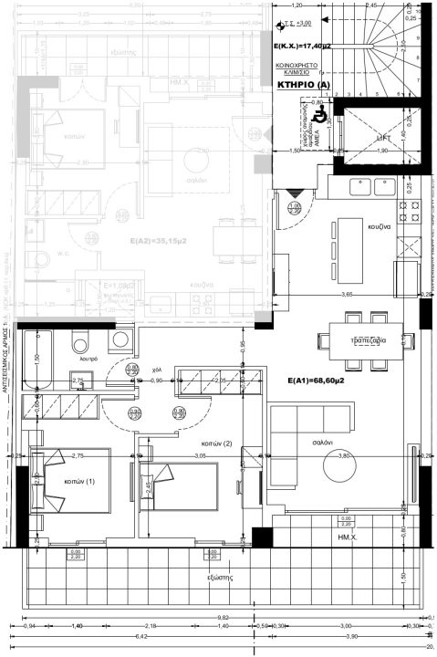 3-room apartment Α1