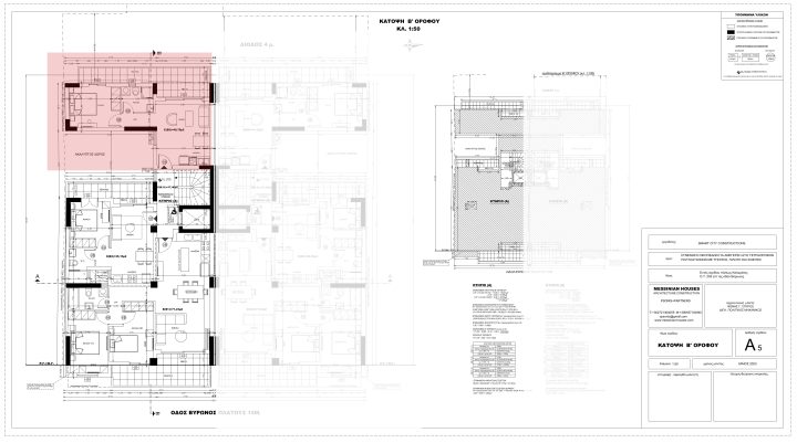 2-bedroom apartment Β3