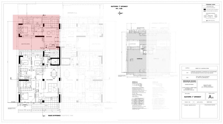 2-bedroom apartment Γ2