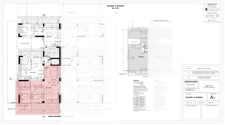 3-room apartment Β1